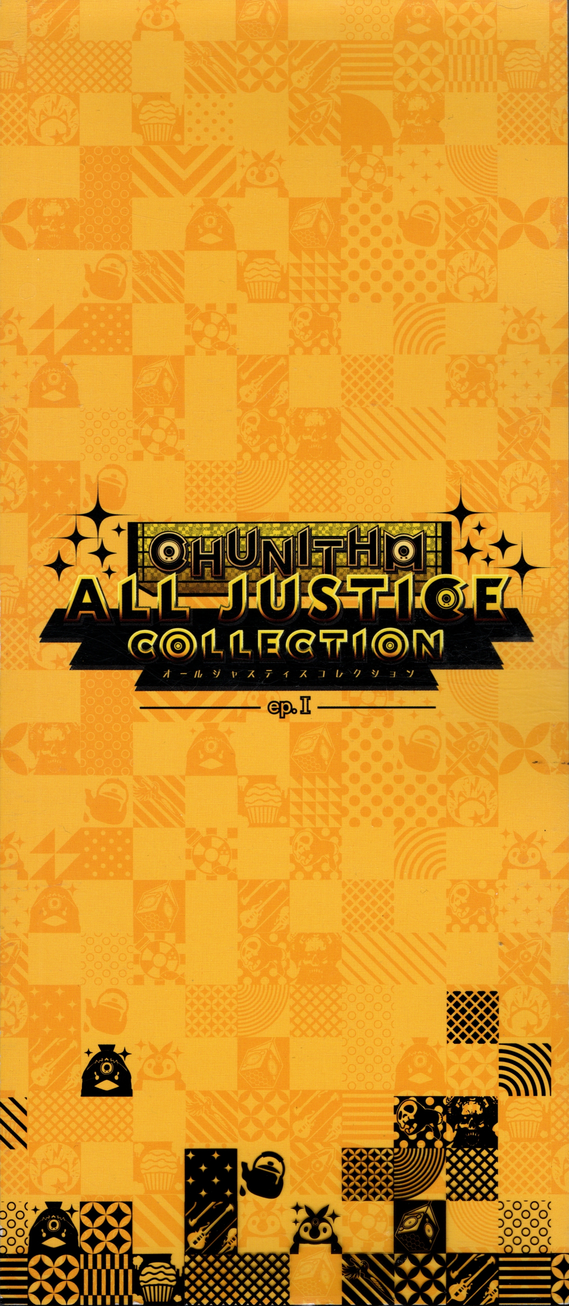 30 Slipcase Front.jpg